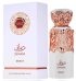 French Avenue Diwani Beirut Парфюм EDP 100 ml