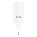 Обложка книги «Tactical FlashBang GaN Charger Зарядное устройство 65W / белый»