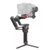 DJI RS 4 Pro Комбинированный стабилизатор