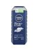 Nivea Men Protect & Care Гель Для Душа 250ml