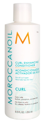 Moroccanoil Кондиционер для вьющихся волос 250ml