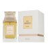 French Avenue El Dorado Extrait Парфюм EDP 100ml