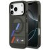 BMW M IML Metal Buttons Tricolor Lines MagSafe Case Защитный Чехол для Apple iPhone 17 Pro