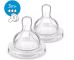 Philips AVENT SCF633/27 Соски для детских бутылочек