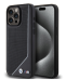 BMW BMHMP15X23PUCPK Чехол для Apple iPhone 15 Pro Max