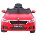 BMW 6 GT Детский Электромобиль