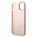 Karl Lagerfeld Liquid Silicone Ikonik NFT Case Защитный чехол для iPhone 14 Plus / розовый