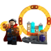 LEGO 30652 Super Heroes Doctor Stranges Interdimensional Portal Конструктор