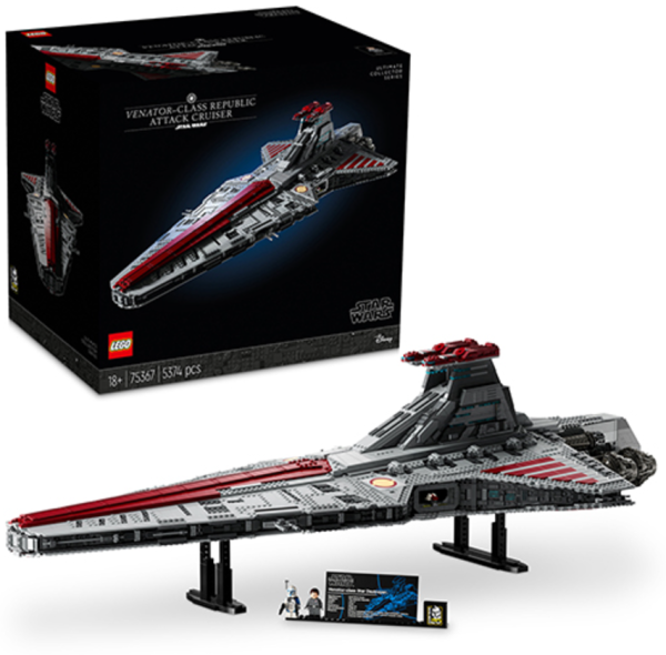 LEGO 75367 Venator-class Republic Attack Cruiser UCS Конструктор