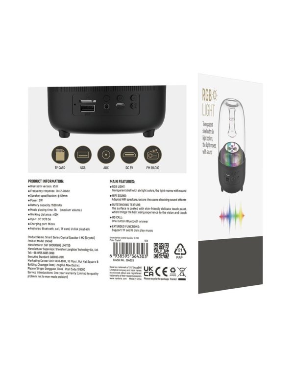 Devia Crystal I-M2 Bluetooth Колонка