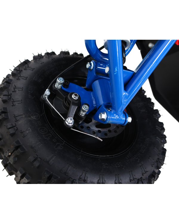 Quad Highper Детский Квадроцикл