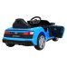 Audi R8 LIFT Детский Электромобиль