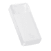 Baseus Bipow Powerbank 20000mAh / 15W