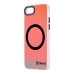 OBAL:ME HoloMag Cover Защитный чехол для Apple iPhone 7/8/SE2020/SE2022 / чёрный