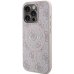 Guess GUHMP15XG4GFRP Чехол для Apple iPhone 15 Pro Max