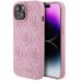 Guess Leather 4G Stamped Back Case Защитный Чехол для Apple iPhone 15