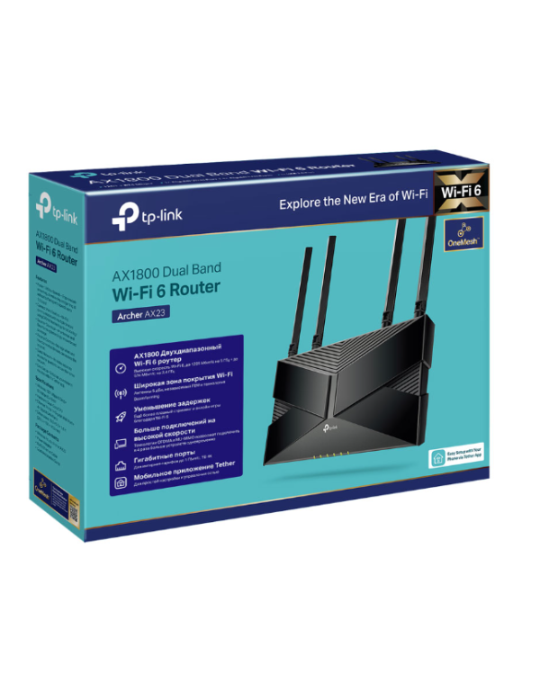 TP-Link Archer AX23 Рутер