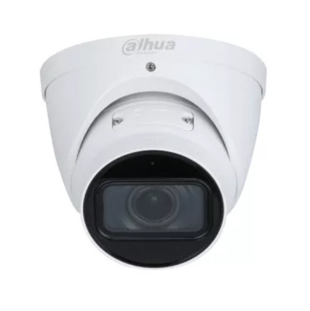 Dahua Technology IPC HDW3441TP-ZS-S2 IP Kамера видеонаблюдения 4MP
