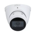 Dahua Technology IPC HDW3441TP-ZS-S2 IP Kамера видеонаблюдения 4MP