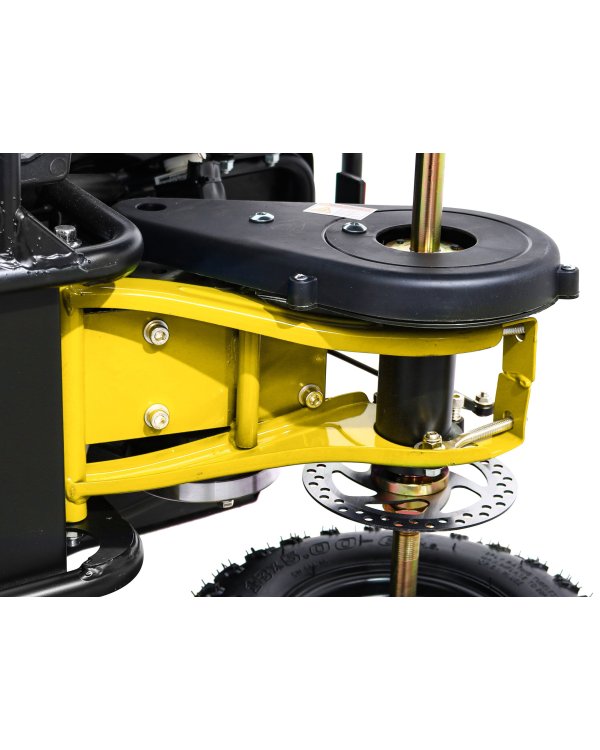 Quad Highper Детский Квадроцикл