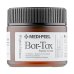 MEDI-PEEL Peptide Tox-Bor Cream 50 ml Крем для лица
