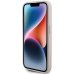 Guess GUHCP15LG4GLPI Чехол для Apple iPhone 15 Pro