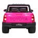 Toyota Hilux Детский Электромобиль