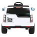 Land Rover Discovery Детский Электромобиль
