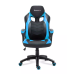 Huzaro Force 2.5 Blue Mesh Игровое кресло