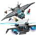 Дополнительное изображение книги «LEGO 76248 The Avengers Quinjet Конструктор»