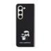 Karl Lagerfeld PU Saffiano Karl and Choupette NFT Защитный чехол для Samsung Galaxy Z Fold5 / чёрный