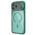 Nillkin Iceblade Prop Magnetic Cover Чехол для Apple iPhone 17 Pro Max