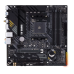 Asus TUF GAMING B550M-PLUS WIFI II Материнская плата AMD B550 / Socket AM4 / Micro-ATX / Wi-Fi