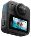 GoPro MAX 2.0 Спортивная камера 360° 8K