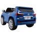 Lexus LX570 Детский Электромобиль