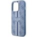 Guess GUHMP14XP4RPSB Чехол для Apple iPhone 14 Pro Max