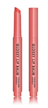 Dermacol Glossy Lip Balm Бальзам для губ 03 Peach