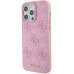 Guess Leather 4G Stamped Back Case Защитный Чехол для Apple iPhone 15 Pro Max