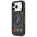 BMW M IML Metal Buttons Tricolor Lines MagSafe Case Защитный Чехол для Apple iPhone 17 Pro