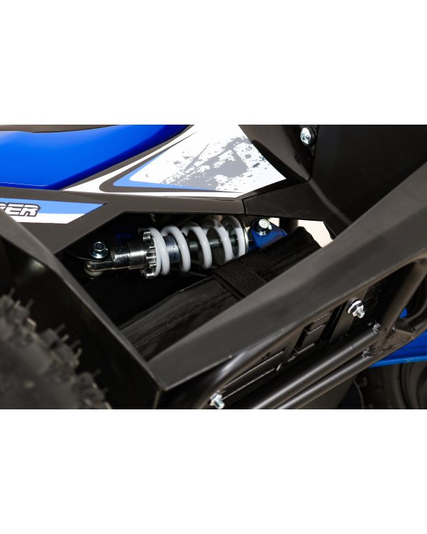 Quad Highper Детский Квадроцикл