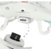 Дополнительное изображение книги «Syma X5C R/C Дрон 2.4GHz / HD»