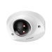 Dahua HDBW2449F-AS-IL IP Камера 4MP / 2.8mm