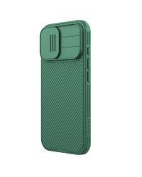 Nillkin CamShield PRO Case Чехол для Apple iPhone 17