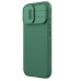 Nillkin CamShield PRO Case Чехол для Apple iPhone 17