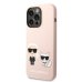 Karl Lagerfeld KLHMP14XSSKCI Чехол для Apple iPhone 14 Pro Max