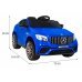 Mercedes Benz GLC63S Детский Электромобиль Mercedes Benz GLC63S Детский Электромобиль