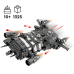 Дополнительное изображение книги «LEGO 75374 The Onyx Cinder Конструктор»