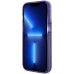 Guess GUHCP14LLC4PSGU Чехол для Apple iPhone 14 Pro