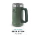 Stanley Adventure The Big Grip Beer Stein Пивная кружка 0.7L