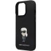 Karl Lagerfeld KLHCP14XSMHKNPK Чехол для Apple iPhone 14 Pro Max